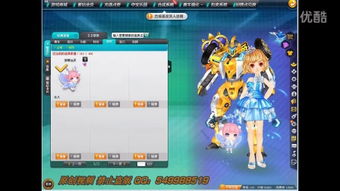 QQ仙灵2026全维度攻略，门派抉择、宠物打造、搬砖变现实战指南