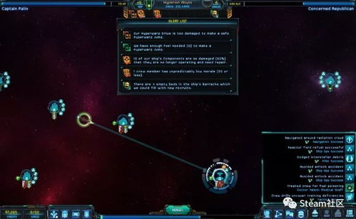 星际争霸1.08进阶必看，2026实测冷门破局招 解决90%种族对抗痛点