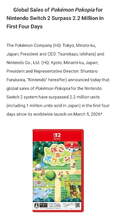 缺货都挡不住！《宝可梦Pokopia》助Switch 2英国销量翻倍
