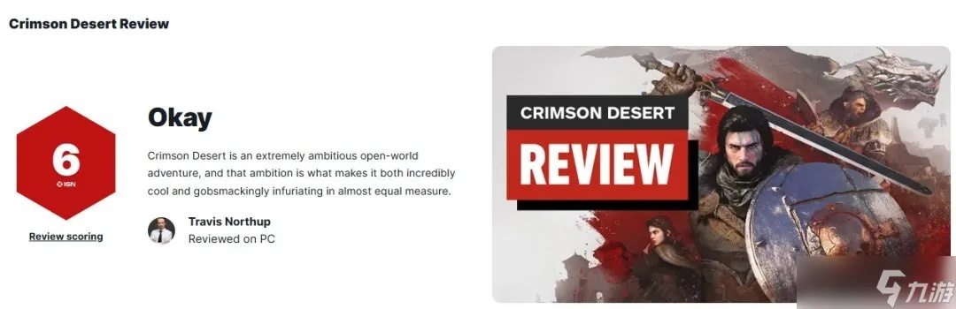 IGN测评员愿意重评《红色沙漠》：改动很大值得一试