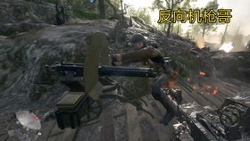 战地2配置怎么选？怀旧联机/高清重制/模组运行全场景适配指南