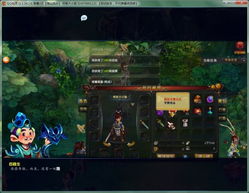 QQ仙灵狮虎之象值得养吗？血耐打造+门派适配+PVP/PVE实战全指南