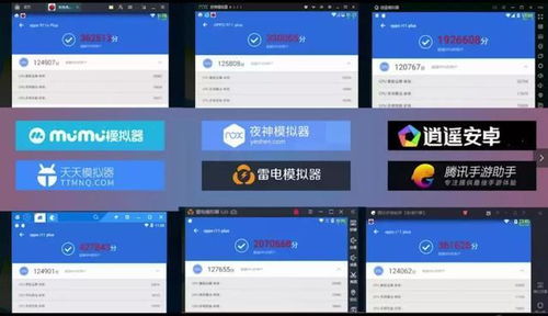 《情感反诈模拟器》现已登陆主机平台