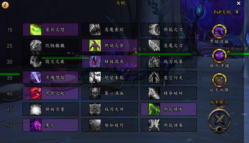 光明记忆，无限进阶全攻略，连招/BOSS速通/解谜独家实战技巧（附2026玩家数据）