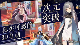 独家专访｜《无限幻想战线》制作人：二次元RTS的拓荒者，邀你共筑无限幻想