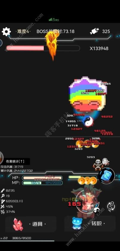 真爱西游独家实测攻略，新手速通、婚恋玩法、搬砖技巧全维度解析