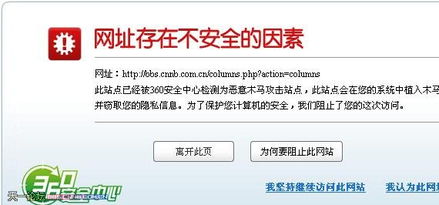 怎么找靠谱私服？2026私服网站类型拆解+热门需求精准匹配指南