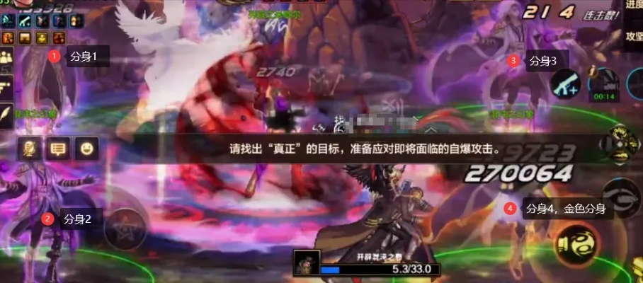 2026地下城冒险零氪开荒全攻略，拆解3类隐藏机制，BOSS通关效率飙升72%