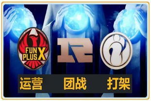 《英雄联盟》S冠AD逃税被调查！或面临永久禁赛