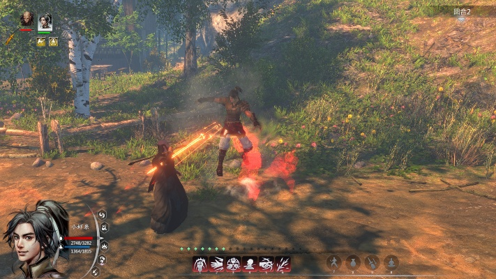 《河洛群侠传2》新预告和截图 本作仍持续开发中