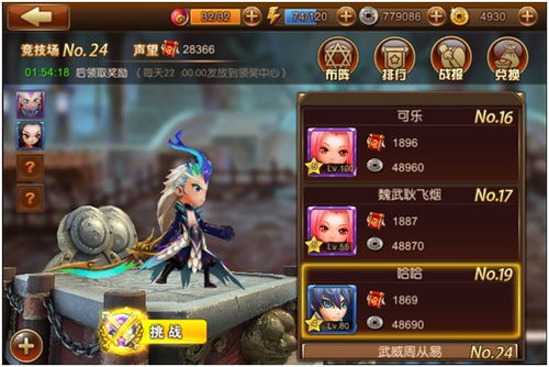 2026年MMO传家宝全解析，哪类适配你的刷本/搬砖/PVP核心需求？