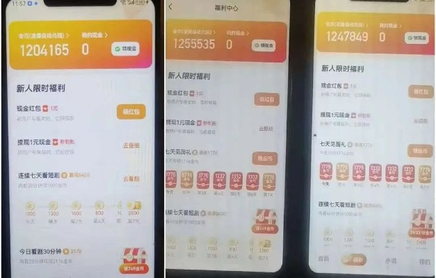 手机棋牌论坛怎么挑？私藏3类优质论坛+避坑&薅羊毛实战全指南