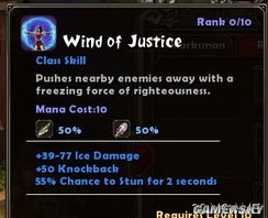 火炬之光技能类型怎么分？适配热门需求的实战配装&输出指南