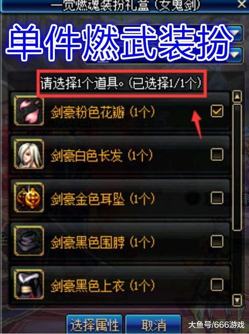 2017英雄联盟拜年秀凭啥成考古爆款？拆解游戏IP春节内容的破圈密码