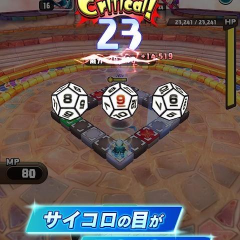 三上真司新作曝光？超多恐怖怪物看了让人san值狂降