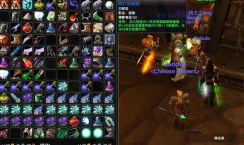 RO怀旧服怎么玩？17173玩家实测2026职业配装+搬砖全流程解析