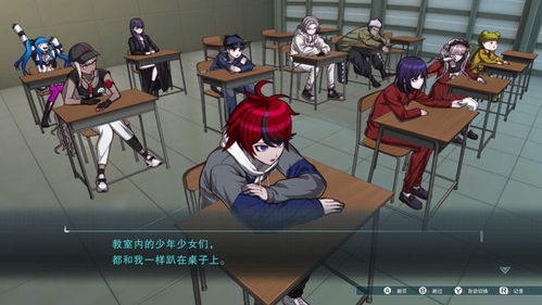 官网变成人网站？《百日战纪》官方愚人节整活恶搞