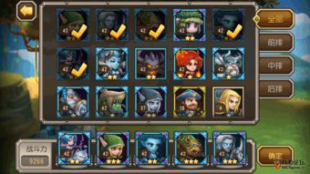 神魔大陆战士全分支硬核解析，适配热门需求的养成&实战指南