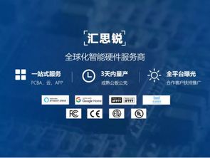 徐静雨锐评腾讯大作：经久不衰 能玩一年！