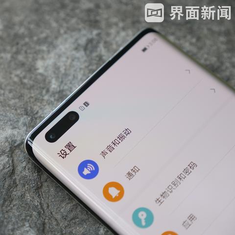 苹果回应推送国行版AI：未在中国大陆正式推出