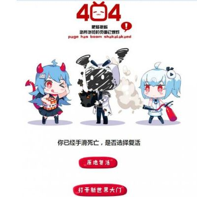 今天愚人节 B站限时彩蛋重磅上线 能看别人喜欢内容