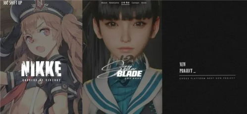 《剑星》SHIFT UP工作室官宣与三上真司合作 发行UNBOUND游戏作品