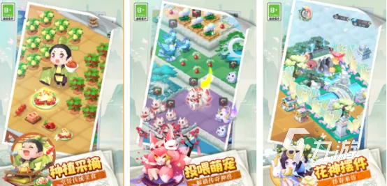 回合制单机游戏怎么挑？2026类型细分+热门需求的精准匹配攻略