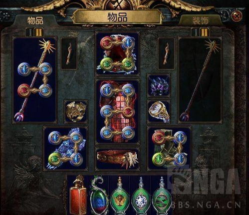 2026流放之路S26双捷流派怎么选？3类核心类型+热门痛点全解决