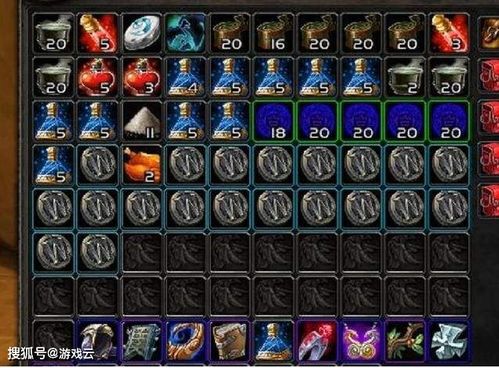 WOW迅捷爱情鸟全攻略，2026年获取技巧、收藏价值及避坑指南