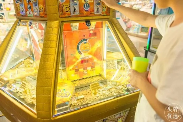 《浣熊推币机》今日正式上线！首周82折优惠，快来感受爽快又混乱的推币机乐趣吧！