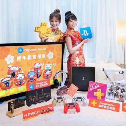 玩家15年PSN账号因搬家被锁死 SIE区域政策引公愤