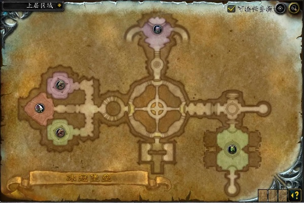 2026魔兽怀旧服ICC冰冠堡垒全模式开荒秘籍，BOSS、装备与成就速通指南