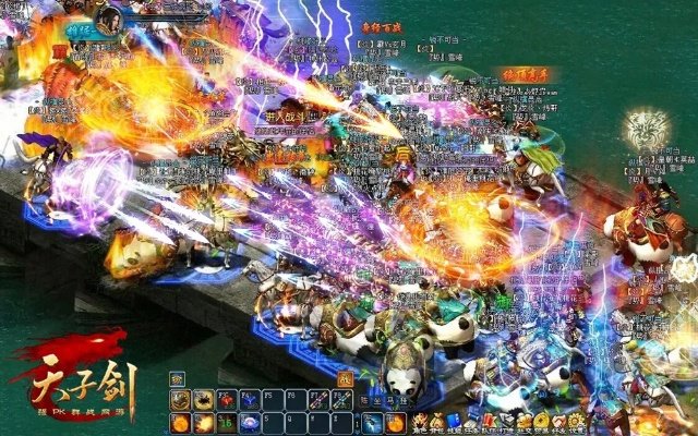 天子剑怎么称霸江湖？武学搭配、养成攻略及全场景实战干货