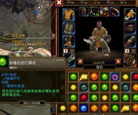 火炬之光2漂泊者怎么玩？3大核心流派开荒/毕业/BOSS斩杀全指南