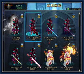 情缘阿进咋破局？MMO找适配情缘+相处避坑全攻略（2026实测）