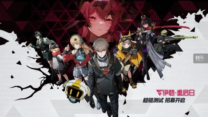 独家专访｜《无限幻想战线》制作人：二次元RTS的拓荒者，邀你共筑无限幻想