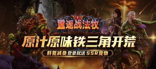 永久免费畅玩！KK官方对战平台《红警2》天梯4月1日开战，重回热血激战岁月！