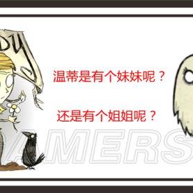 饥荒温蒂怎么玩？新手速成、组队控场、阿比盖尔极致利用全指南（2026实战版）