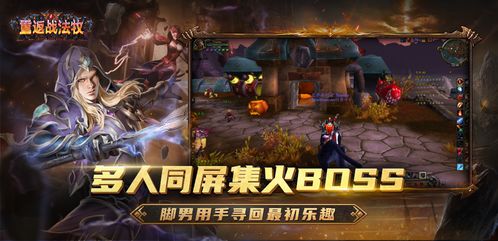 永久免费畅玩！KK官方对战平台《红警2》天梯4月1日开战，重回热血激战岁月！