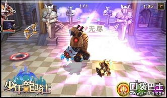 跑、跳、死、重来——《超级肉肉男孩 3D》现已发售