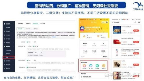 《兰斯》开发商旗下数字商店停运 明年起无法下载游戏
