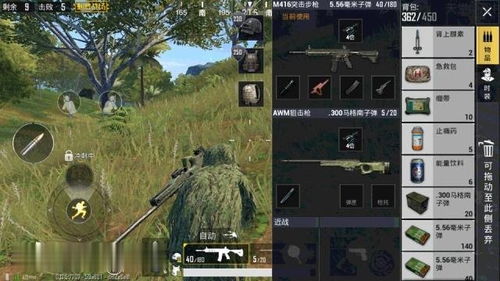 怎么在小兵步枪(RWR)里从炮灰变战神？战术+模组+联机全解析