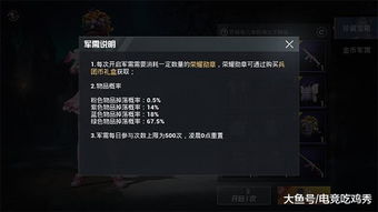 文明6零氪进阶全指南，解锁80%玩家忽略的隐藏机制，从新手到胜利零弯路