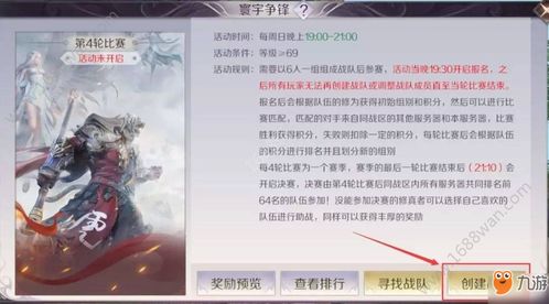 完美世界国际版新手卡哪款最香？2026类型拆解+热门需求精准匹配攻略