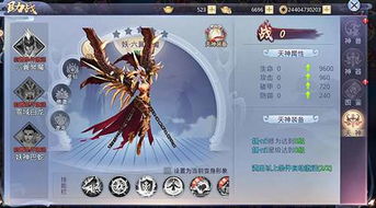 〈仙女下凡来〉独家逆袭攻略，解锁鲜为人知的隐藏剧情与战力飙升门道