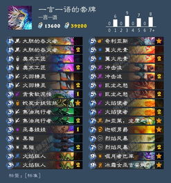 月与海战法PK天花板攻略，适配2026年热门需求，连招、应对、进阶全解析