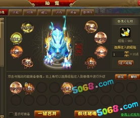 六界仙尊独家零氪逆袭攻略，30天破百万战力+全副本通关实战手册