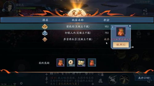 2026Q1热门MMO开荒怎么赢？独家实测隐藏进阶门道+避坑指南