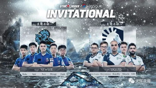 XG锁定世界杯直邀，刀塔校友会报名正式开启