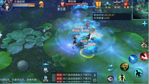 倩女幽魂布袋和尚副本深度解析，新手速通、高收益刷法与职业分工全揭秘